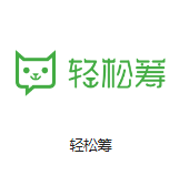 北京来广营机房客户医疗行业