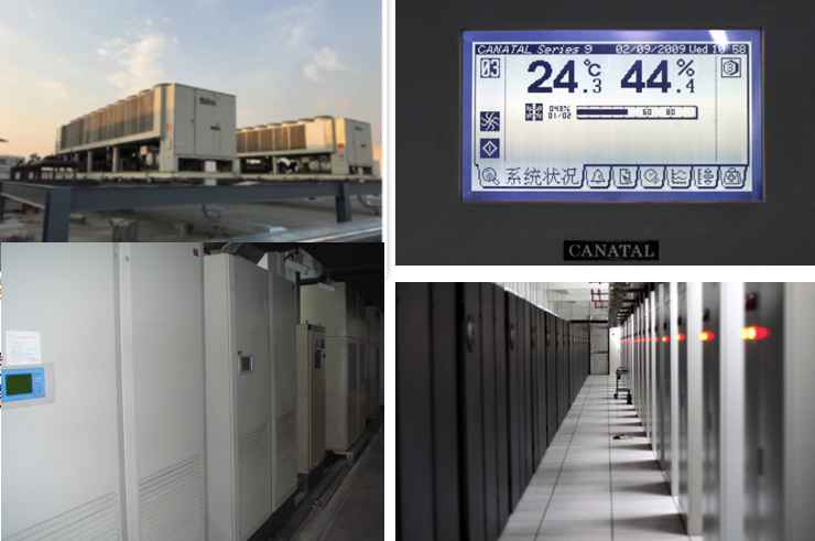 北京来广营机房制冷