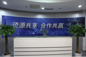 北京来广营服务器托管5月最新价格